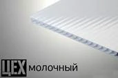 Навес из металлочерепицы для нескольких машин заказть под ключ в Фряново и области Навес из металлочерепицы для нескольких машин заказать по цене 5566 руб.