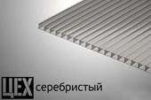 Навес из металлочерепицы для нескольких машин заказть под ключ в Фряново и области Навес из металлочерепицы для нескольких машин заказать по цене 5566 руб.